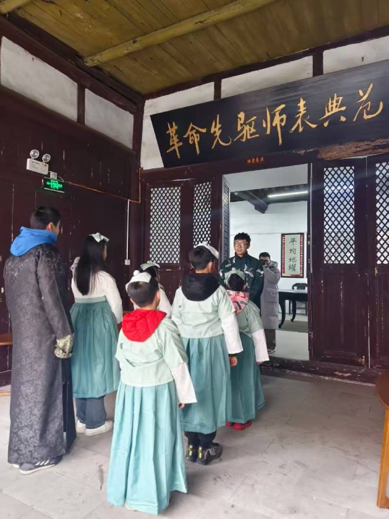 新疆环保主题活动